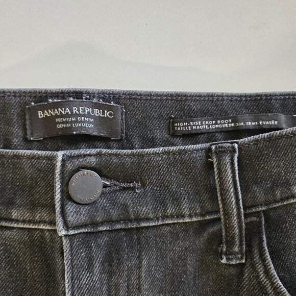 Sz 33 Banana Republic high rise crop boot cut black faded EUC - Picture 4 of 14